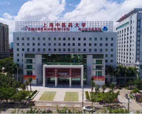 国内代生双胞胎,新余私立医院做三代试管一般多少钱